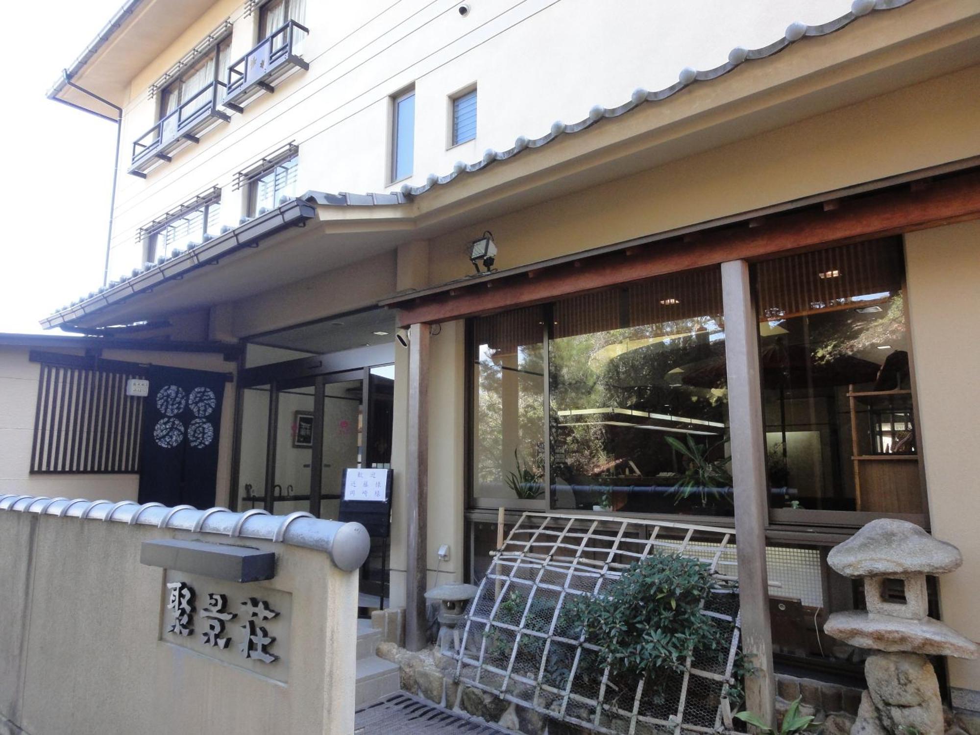 Jukeiso Hotel Hatsukaichi Ngoại thất bức ảnh