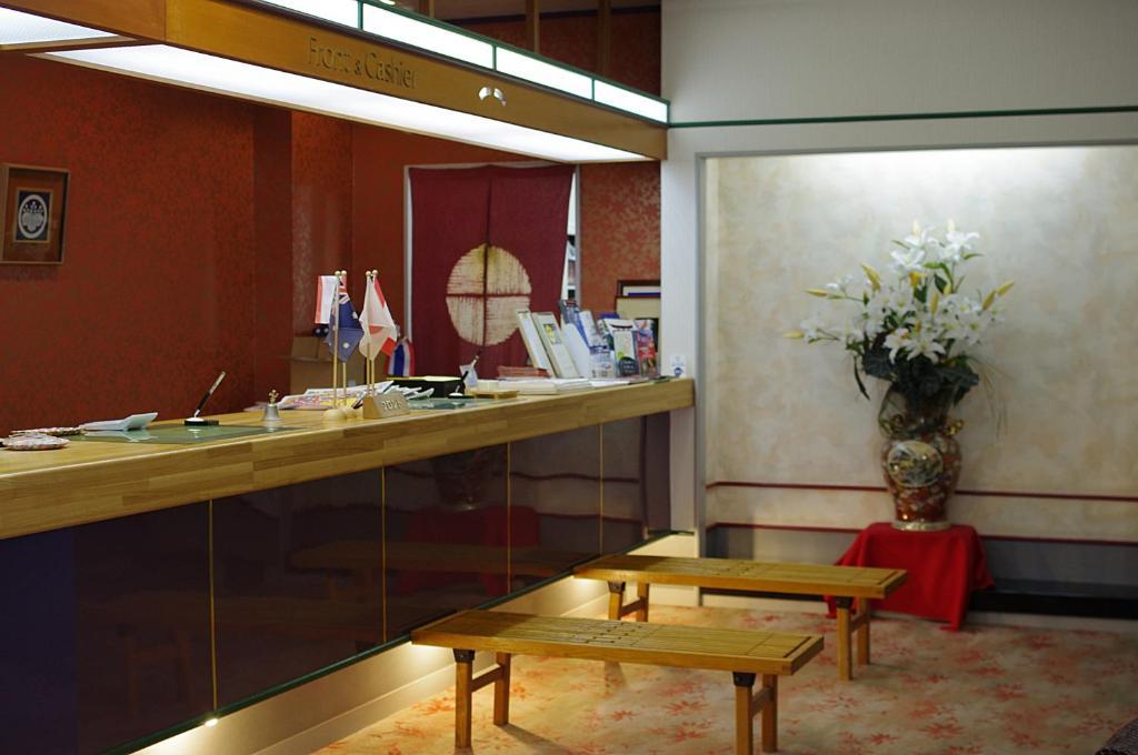 Jukeiso Hotel Hatsukaichi Ngoại thất bức ảnh